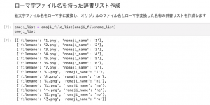mattermost api mattermost api