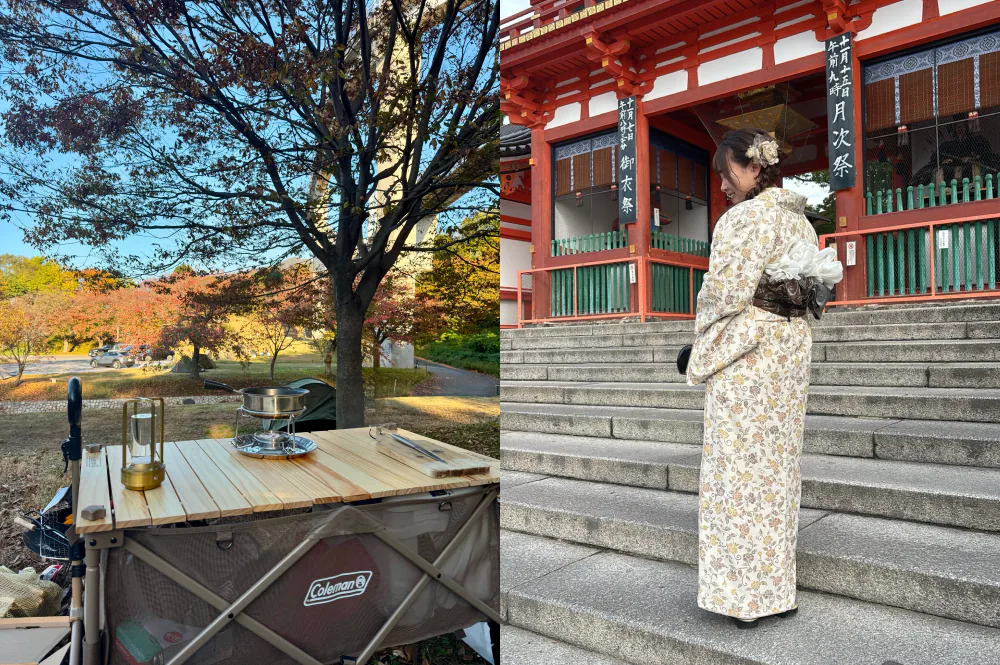 尾崎ゆみ イメージ画像
